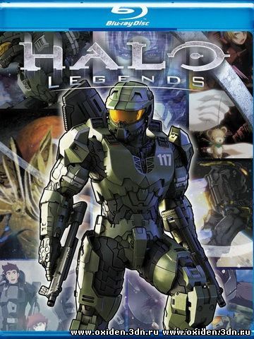 Легенды Halo