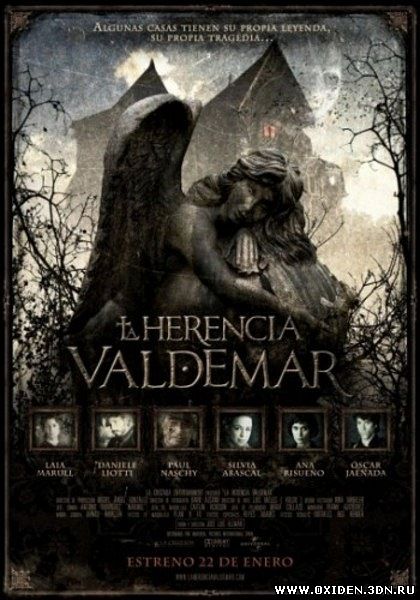 Наследие Вальдемара ( La herencia Valdemar)