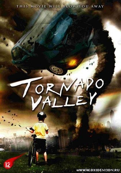 Долина Твистер / Tornado Valley (2009)