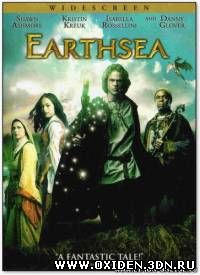 Волшебник Земноморья / Earthsea