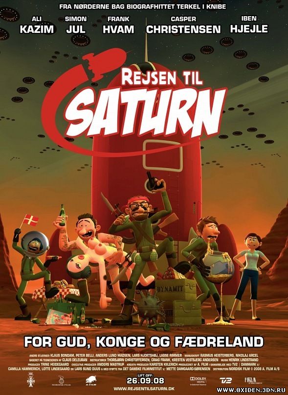 Экспедиция на Сатурн (Rejsen til Saturn)