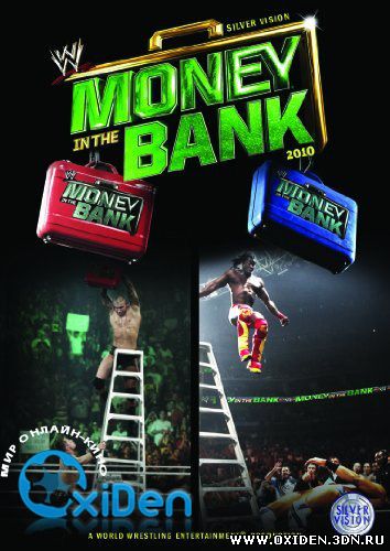 WWE Money in the Bank 2012 + Pre-Show(+Тёмный матч)