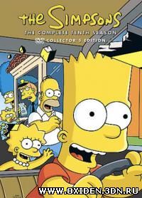 Симпсоны / The Simpsons 10 сезон