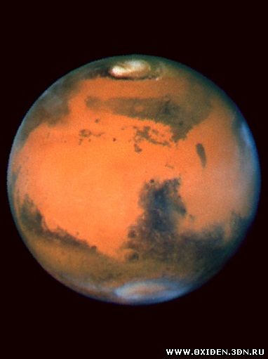 Марс - как он есть