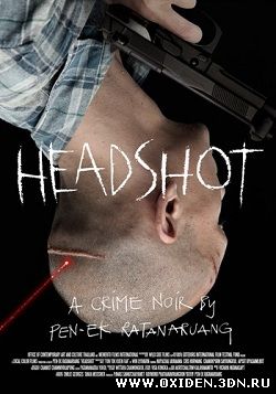 Убийства / Выстрел в голову