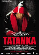 Татанка