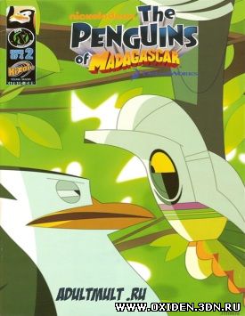 Пингвины из Мадагаскара 2 сезон онлайн